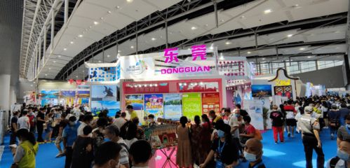 深莞惠汕河旅游聯盟亮相廣東旅博會，眾多文旅產品等你來打卡
